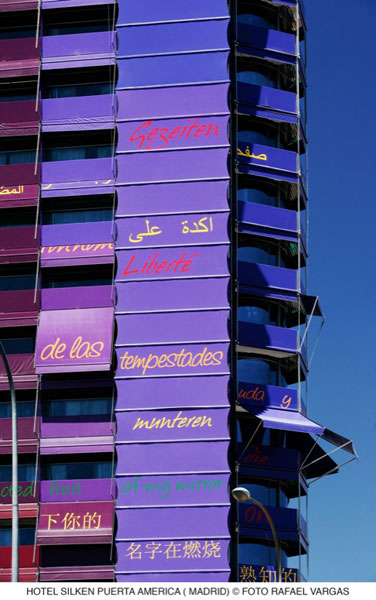 未来感十足 用色最大胆的马德里设计酒店_河南